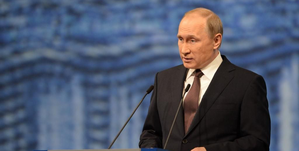 Президент Президент